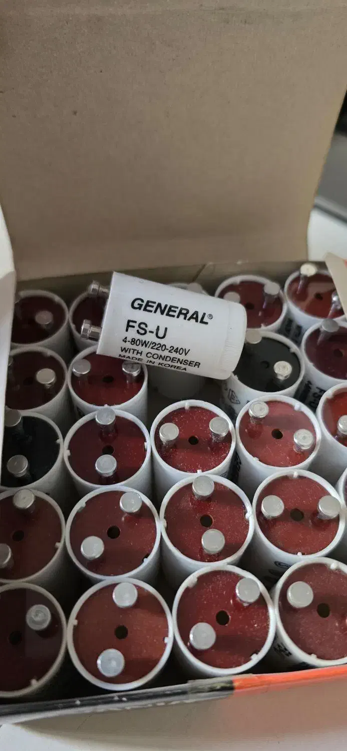 استارت مهتابی کره ای|لامپ و چراغ|تهران, نیلوفر|دیوار