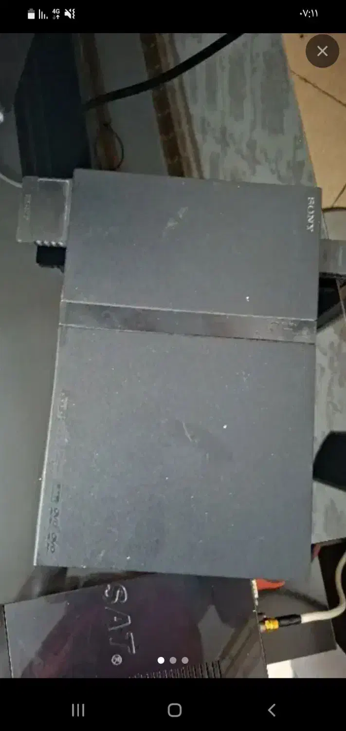 پلسشین ۲|کنسول، بازی ویدئویی و آنلاین|بافت, |دیوار