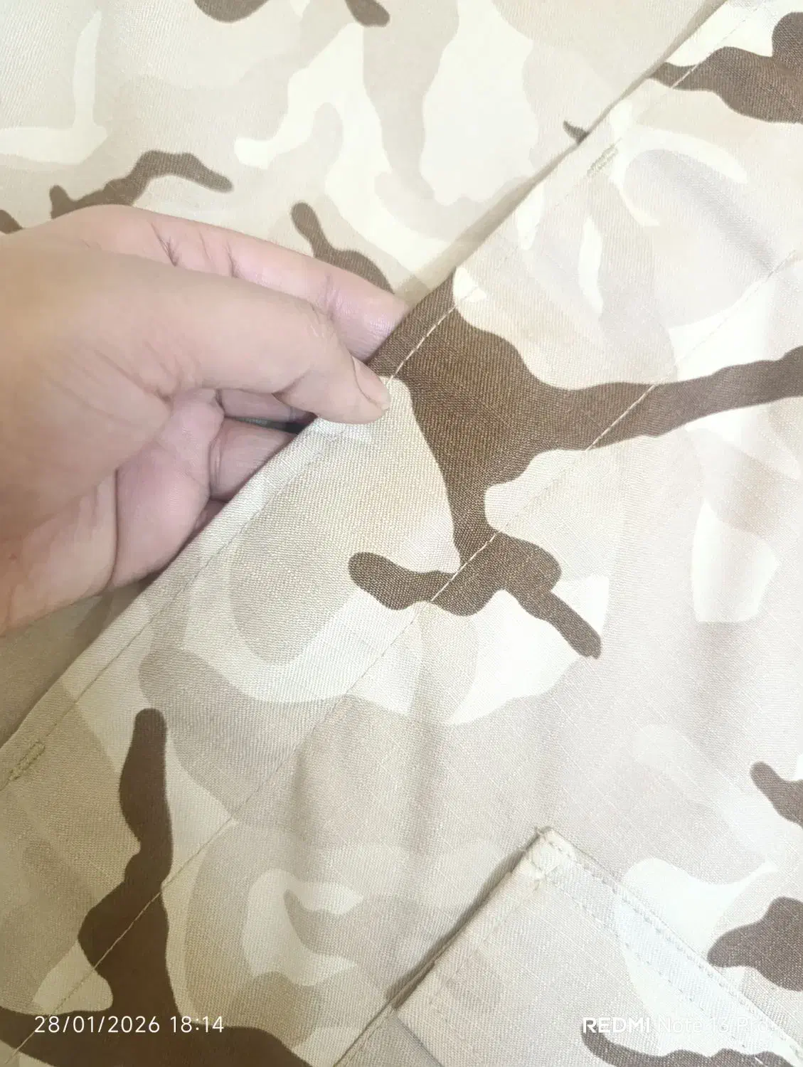 لباس سربازی سپاه|لباس|گرگان, |دیوار