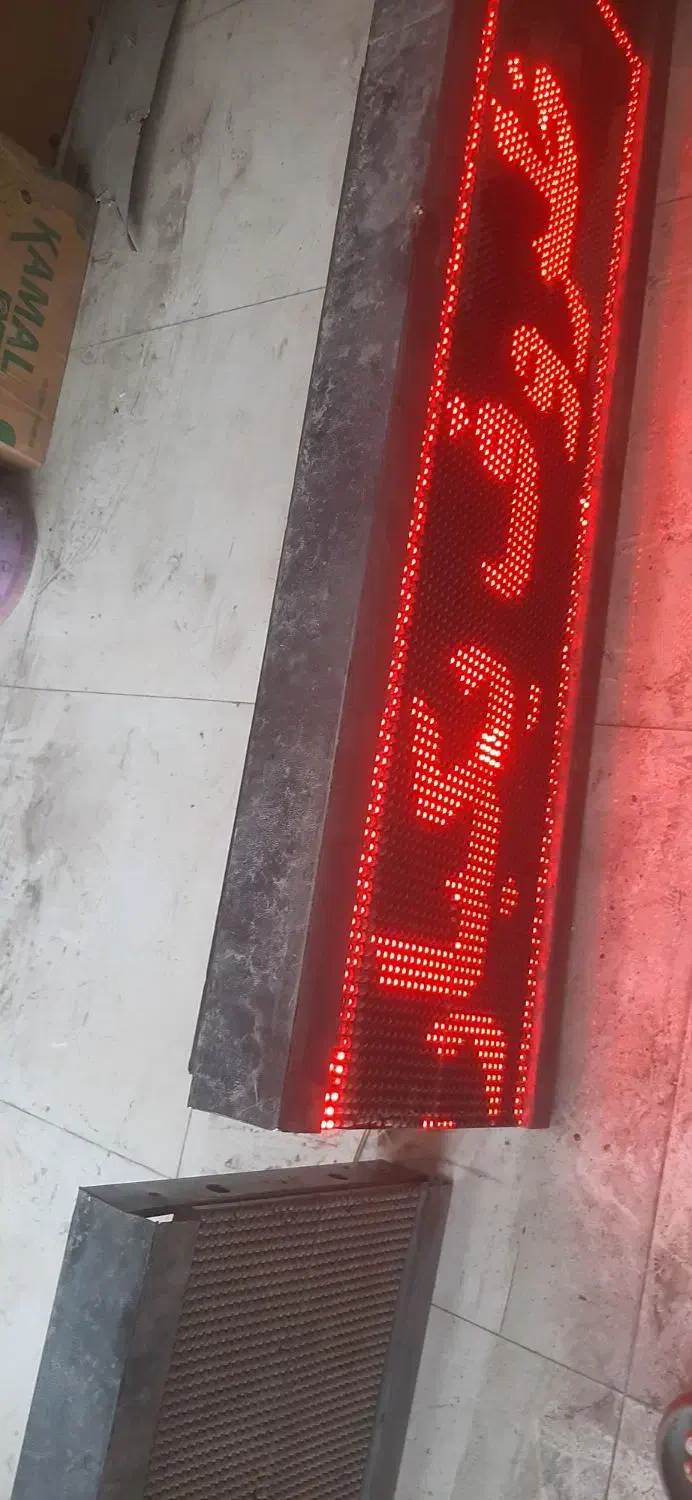 تابلو روان|فروشگاه و مغازه|رباطکریم, شترخوار|دیوار