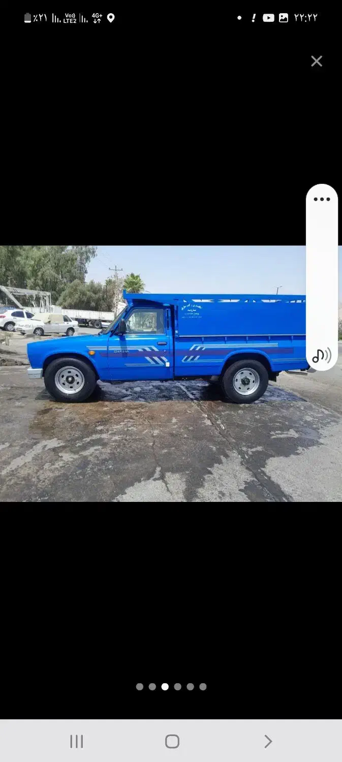 نیسان اپشنال|خودرو سواری و وانت|شاهیوند, |دیوار