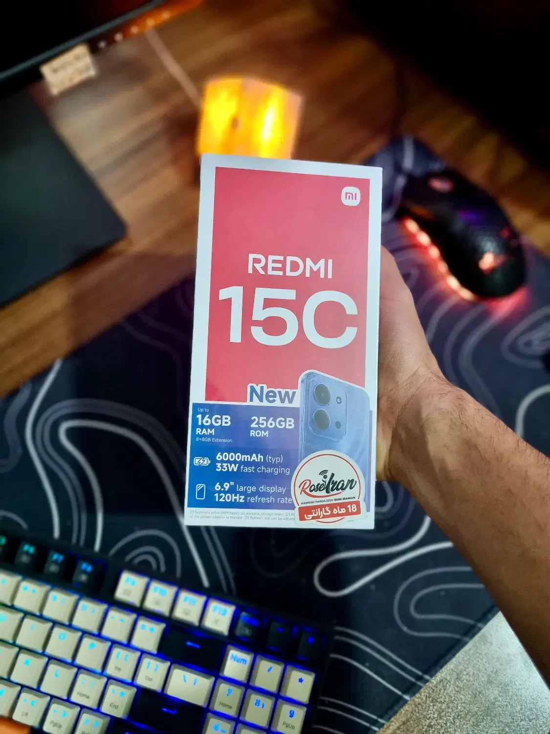 گوشی شیائومی Redmi 15c|موبایل|تهران, استاد معین|دیوار