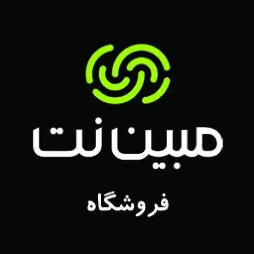 عاملیت فروش اینترنت پر سرعت و مودم مبین نت در زرند|مودم و تجهیزات شبکه|زرند, |دیوار