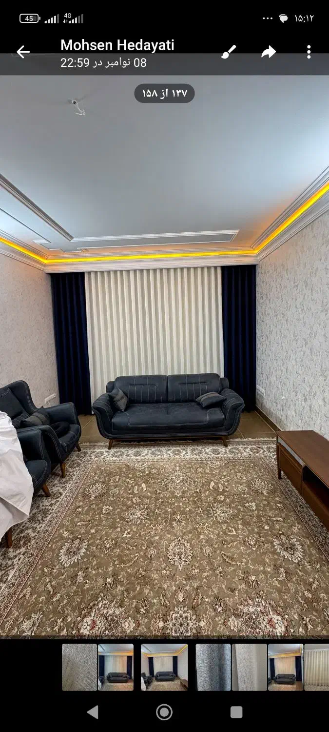 پرده|پرده، رانر، رومیزی|کاشان, فاز ۲ ناجی آباد|دیوار