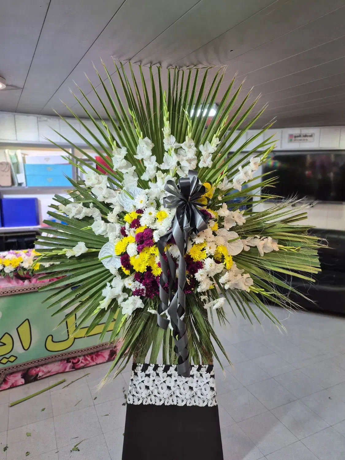 تاج گل ترحیم شروع قیمت از۱۲۰۰|خدمات پذیرایی، مراسم|قم, تولید دارو و یخچال|دیوار