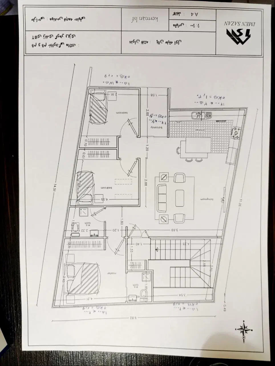 فروش سازه آماده ال اس اف LSF|مصالح و تجهیزات ساختمان|کرمان, |دیوار