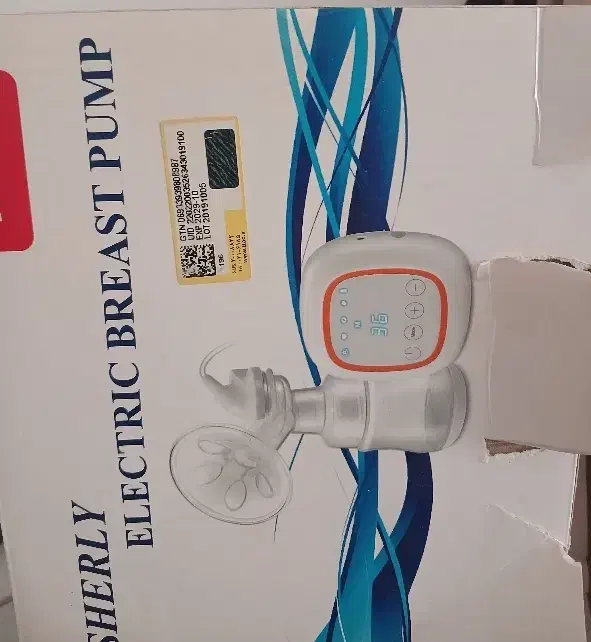 شیردوش برقی|اسباب و اثاث بچه|تربت جام, فاز ۱ فرهنگیان|دیوار