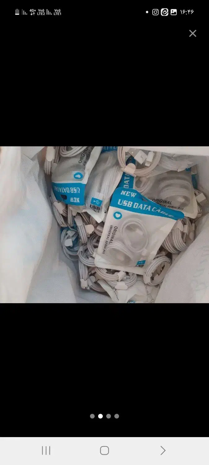 کابل شارژ آیفون|لوازم جانبی موبایل و تبلت|تهران, شهرک آسمان|دیوار