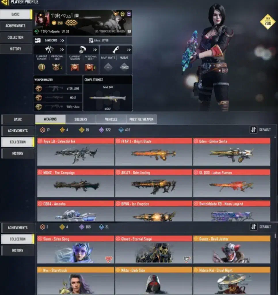 * اکانت کالاف معتبر *|کنسول، بازی ویدئویی و آنلاین|تربت جام, علوی|دیوار