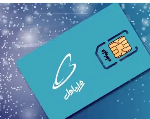 فروش سیم کارت رند|سیمکارت|اردبیل, |دیوار