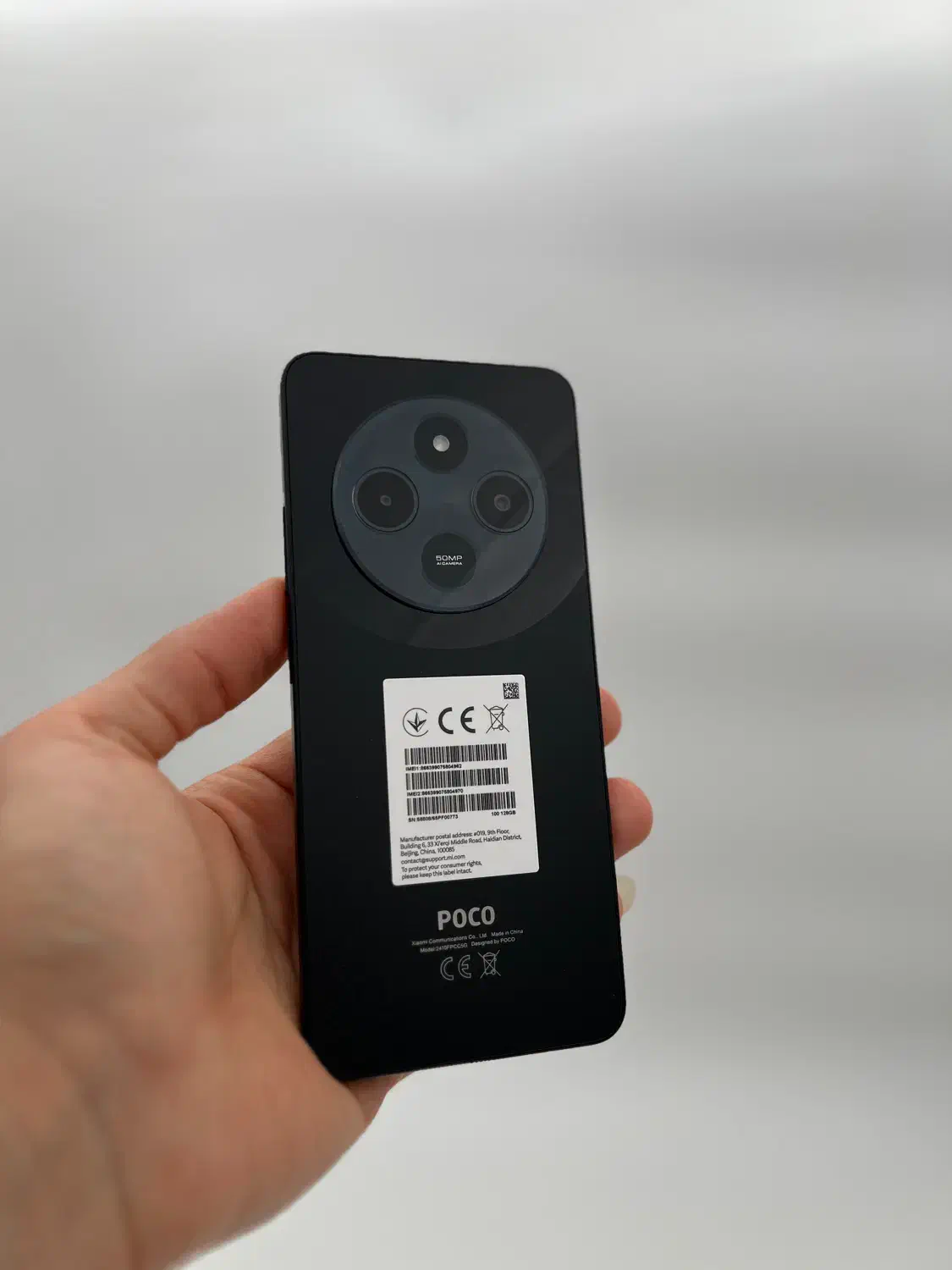 Poco c75 8/256|موبایل|سبزوار, قائم|دیوار