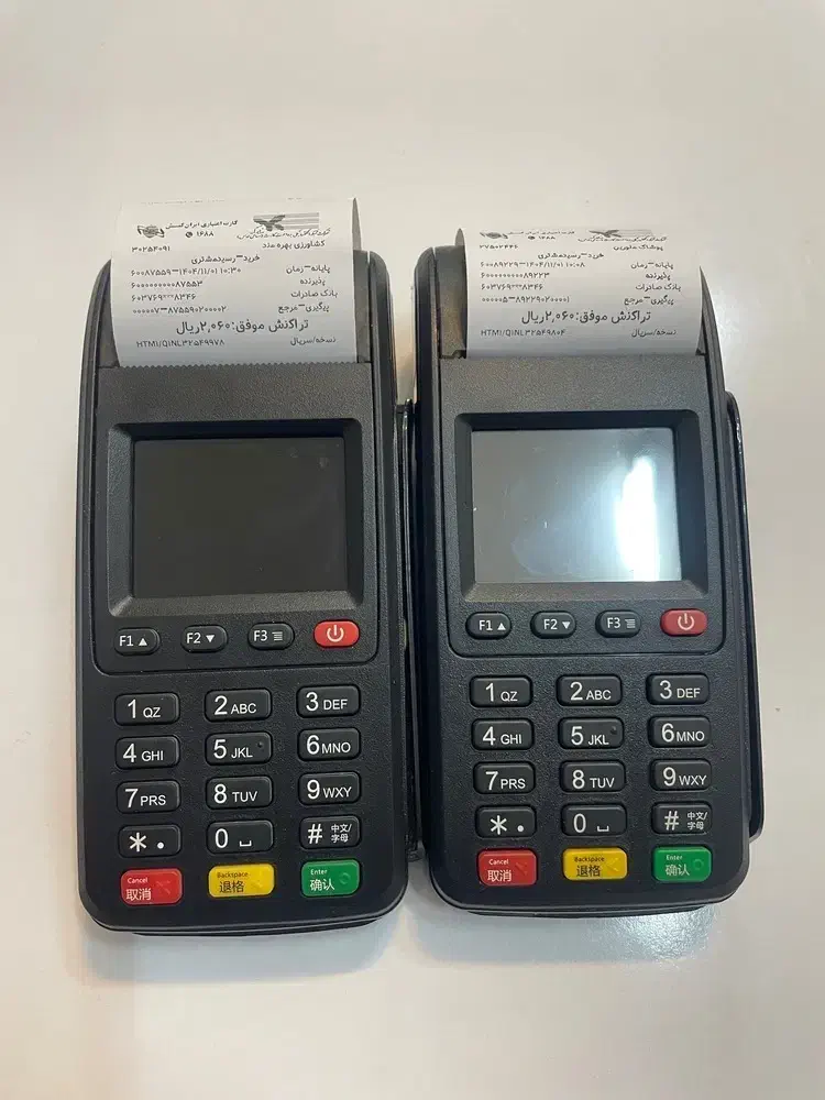 کارتخوان  نیولند m31|فروشگاه و مغازه|شیروان (خراسان), |دیوار