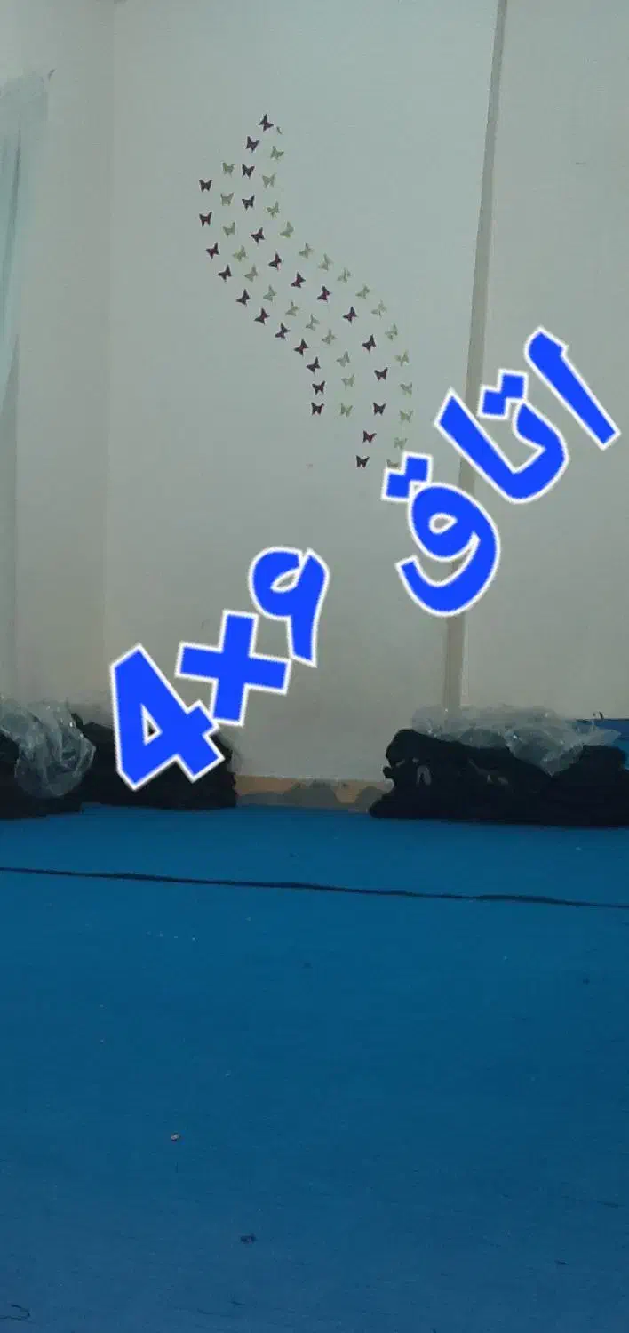 سویت اجاره ای|اجارهٔ خانه و ویلا|ایرانشهر, |دیوار