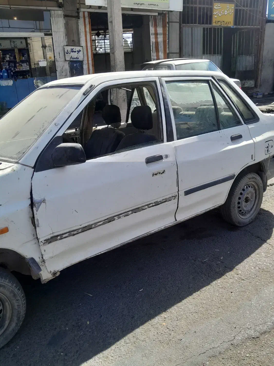 فروش پراید مدل ۸۰|خودرو سواری و وانت|بم, |دیوار