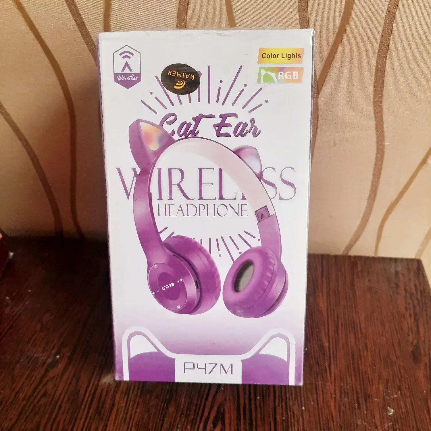 هدفون بلوتوثی  آکبند|پخش‌کننده همراه|اردکان, |دیوار