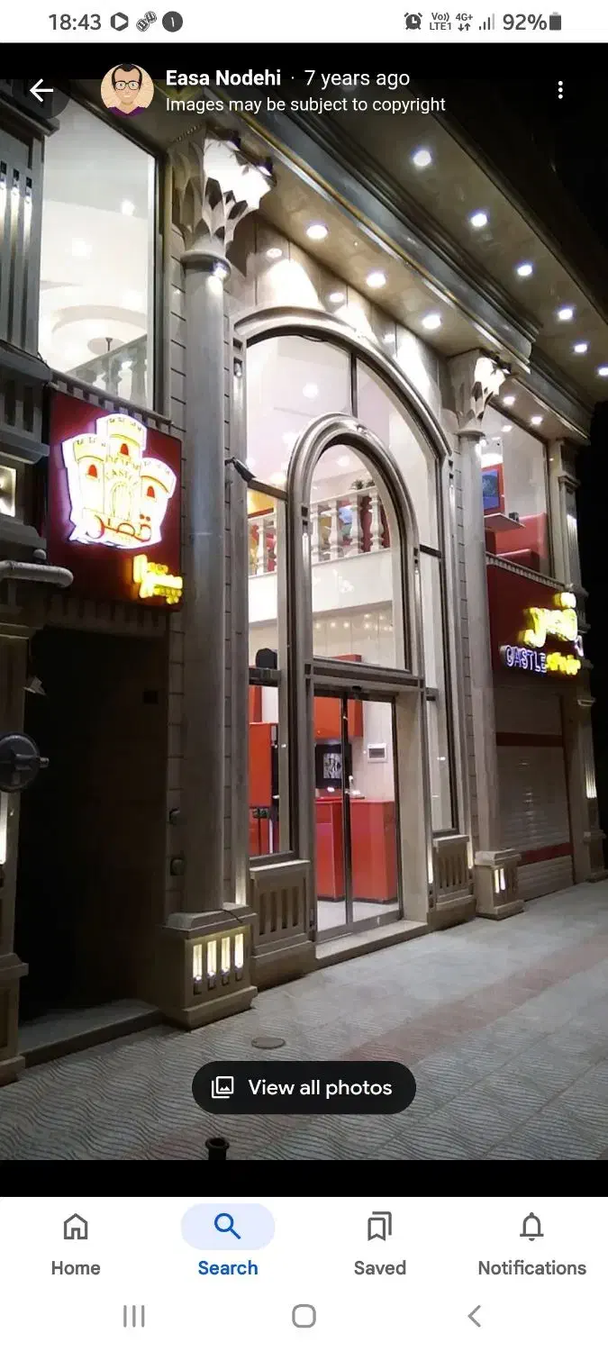 استخدام پیک موتوری|استخدام خدمات فروشگاه و رستوران|قم, میرزائیه|دیوار