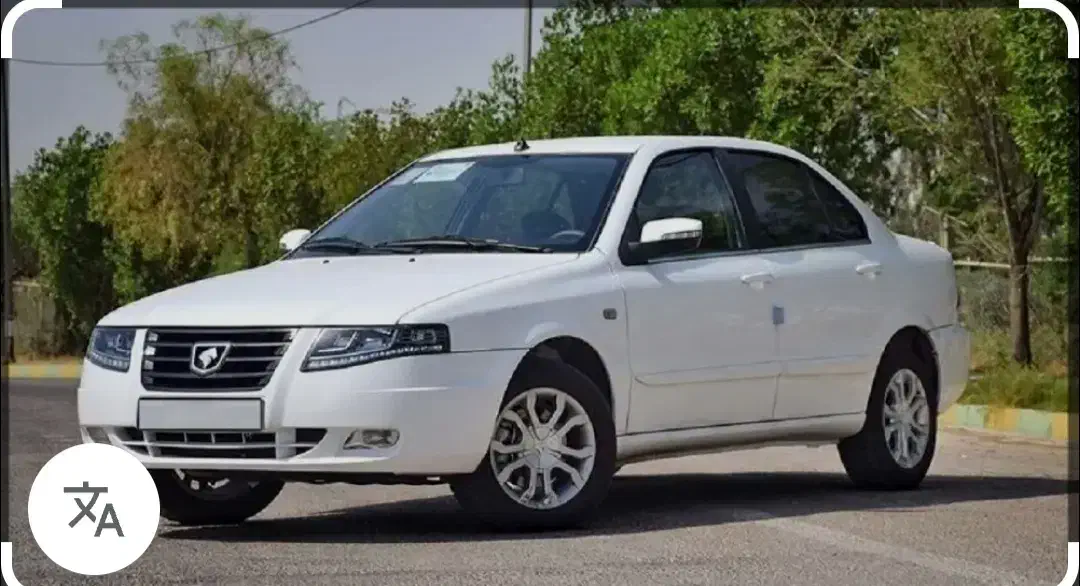 سمند سورن پلاس دریچه سیمی|خودرو سواری و وانت|نجف‌آباد, ویلاشهر|دیوار