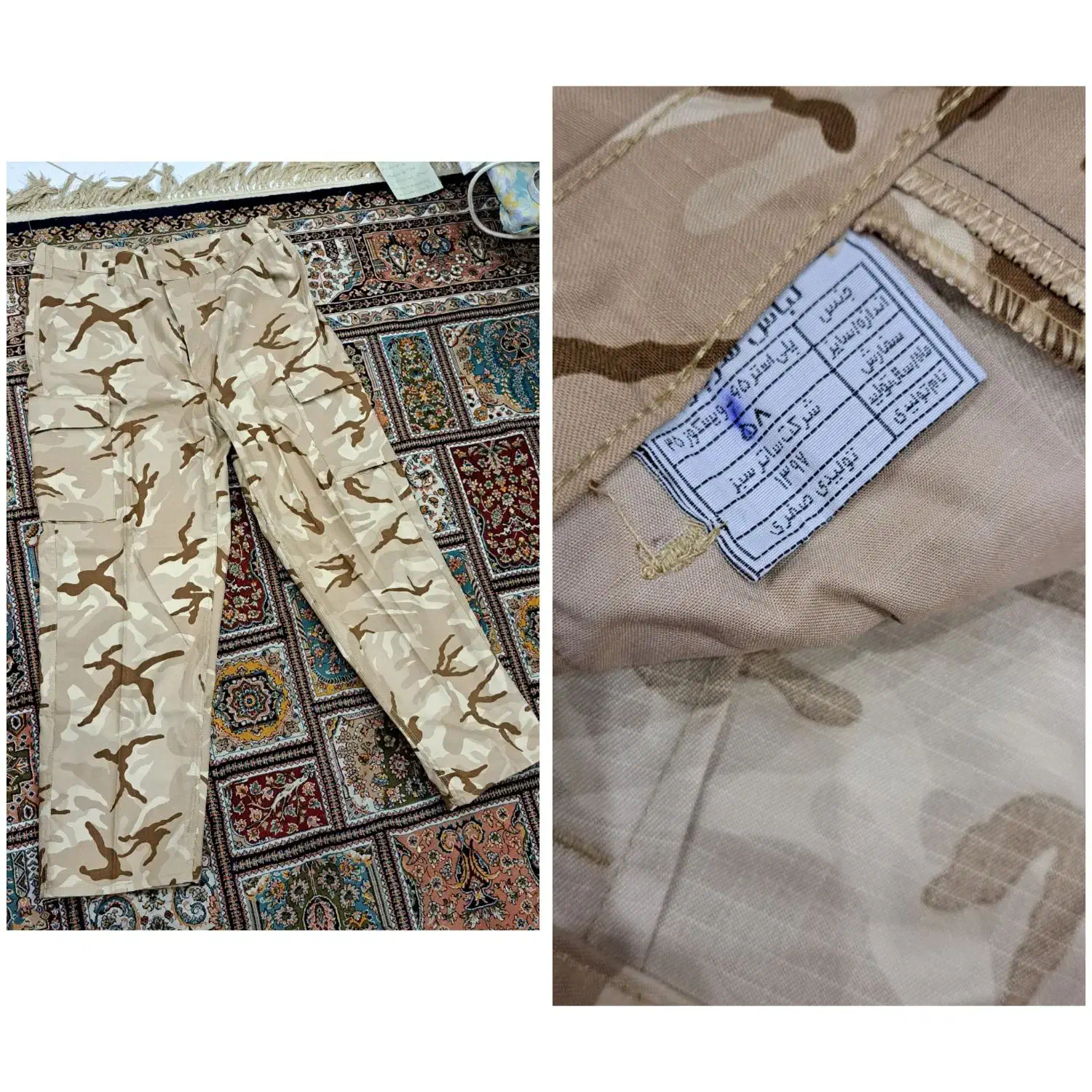 لباس سربازی به همراه کوله|لباس|تهران, شهران شمالی|دیوار