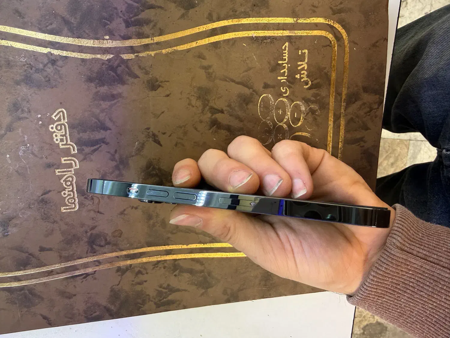 Iphone13poro|موبایل|تهران, دکتر هوشیار|دیوار