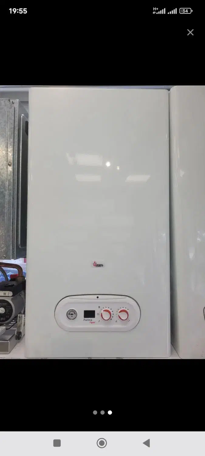 پکیج بیتا رادیاتور پنلی وپره ای|آبگرمکن، پکیج، شوفاژ|زابل, |دیوار