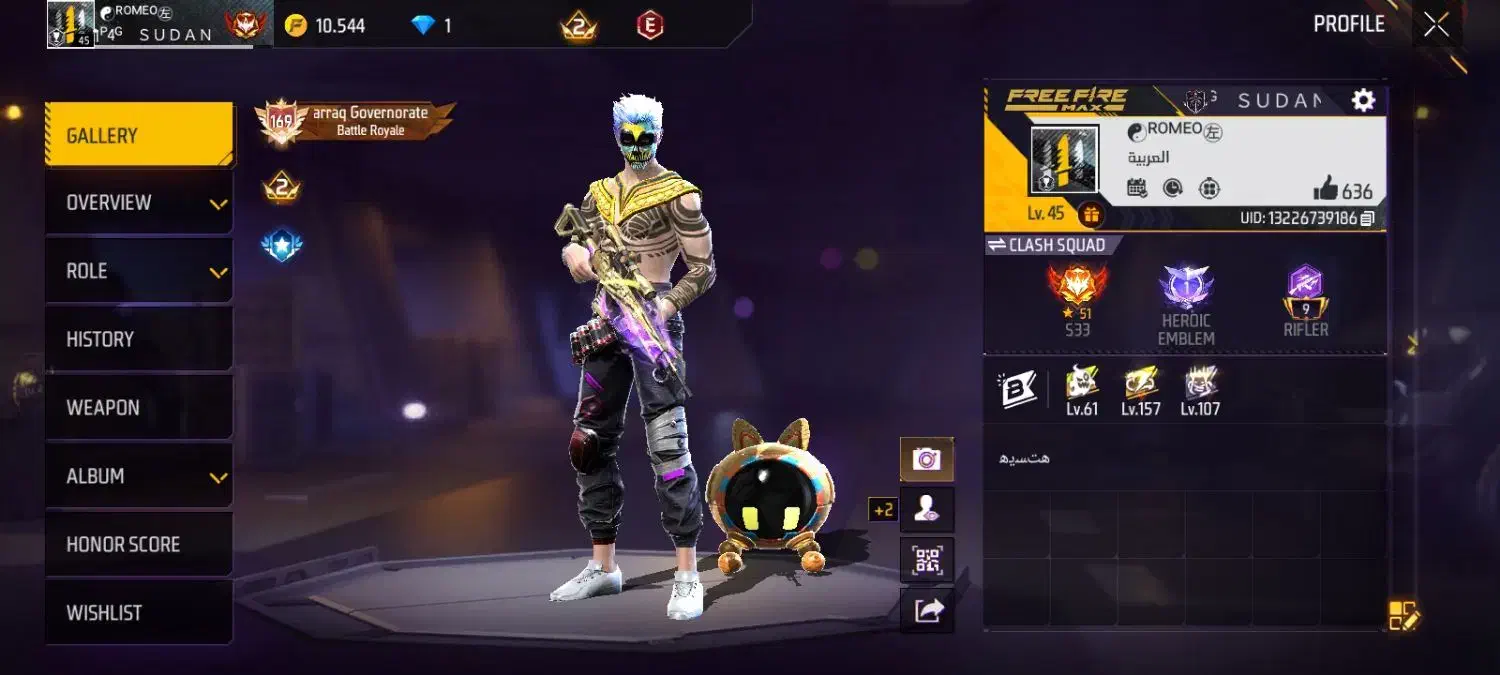 اکانت فری فایر|کنسول، بازی ویدئویی و آنلاین|شاهدشهر, |دیوار