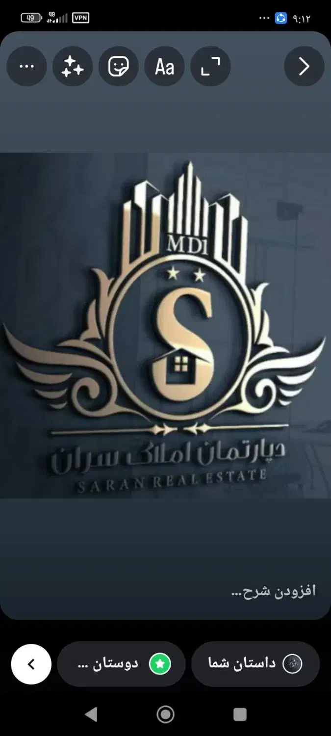 اجاره واحد در بهترین لوکیشن رامسر|اجارهٔ آپارتمان|رامسر, |دیوار