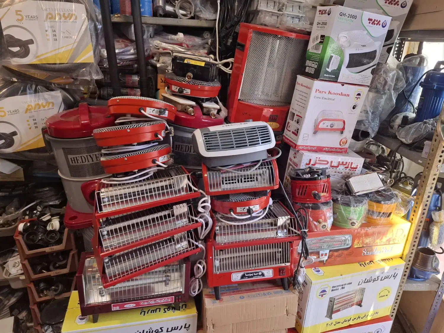 انواع بخاری برقی و کرسی برقی|بخاری، هیتر، شومینه|خمینیشهر, |دیوار