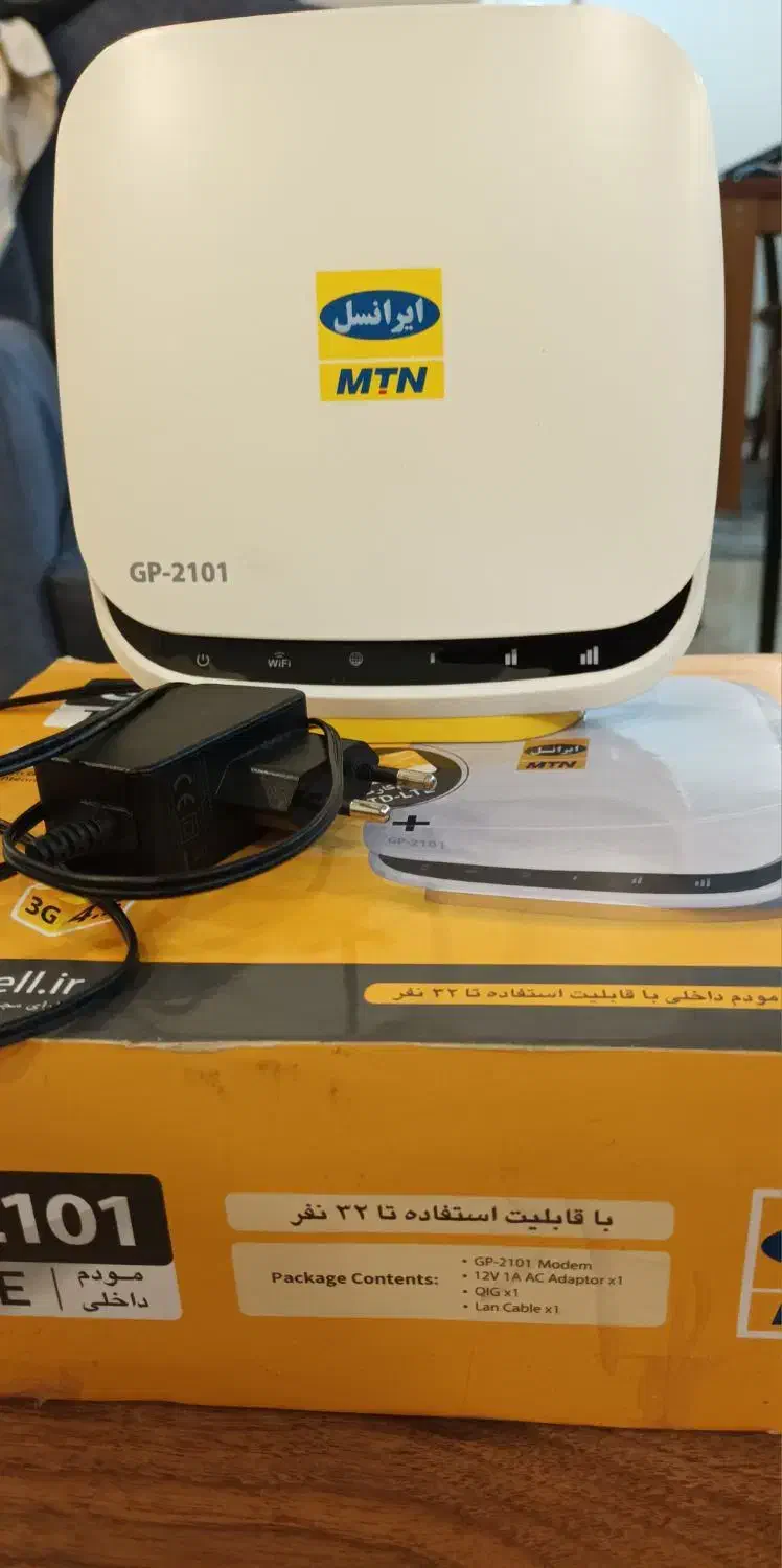 ۴ عدد مودم|مودم و تجهیزات شبکه|تهران, پونک|دیوار