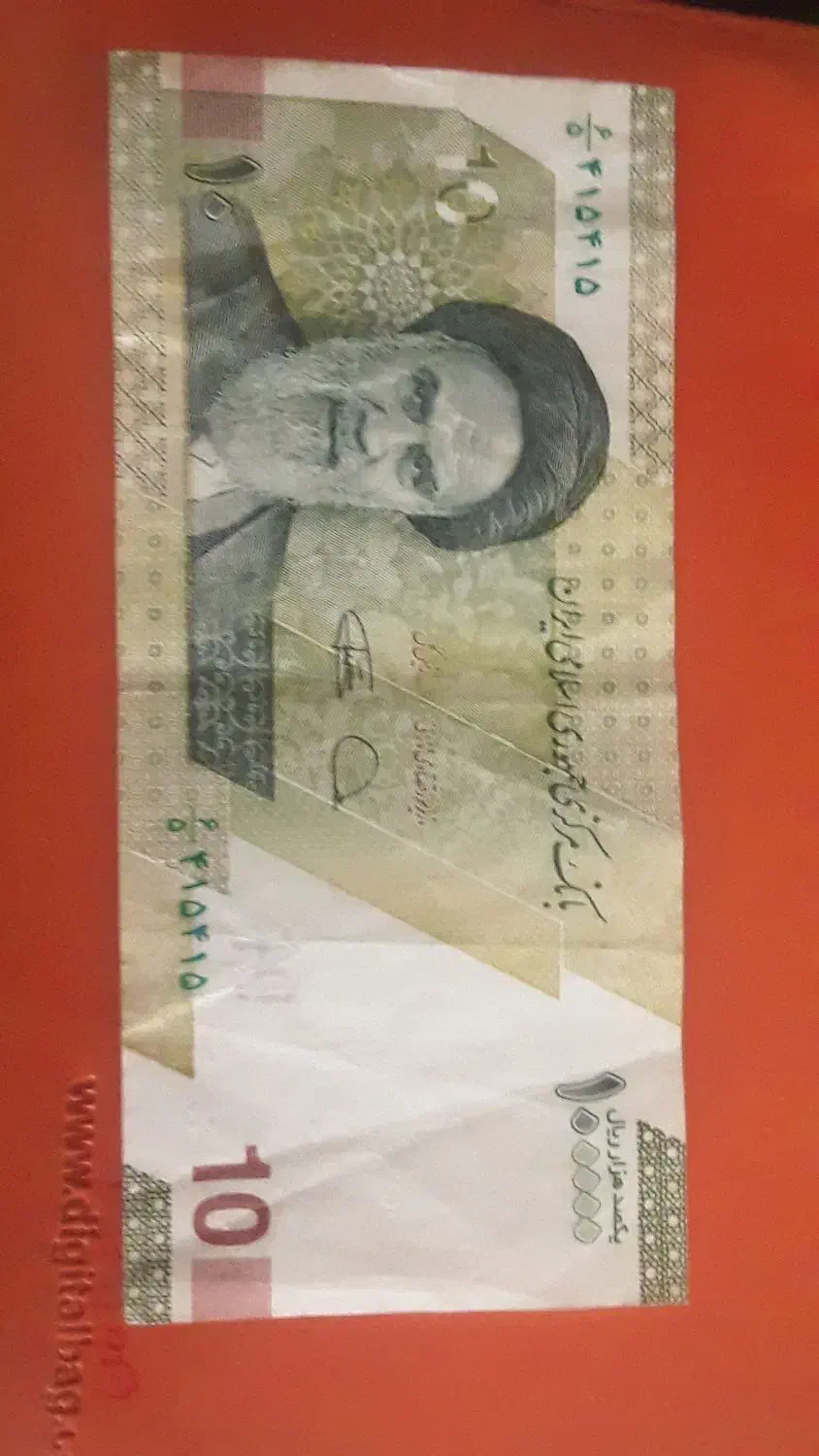 سکه شاهی و جمهوری و اسکناس جمهوری|کلکسیون سکه، تمبر، اسکناس|کرمان, |دیوار