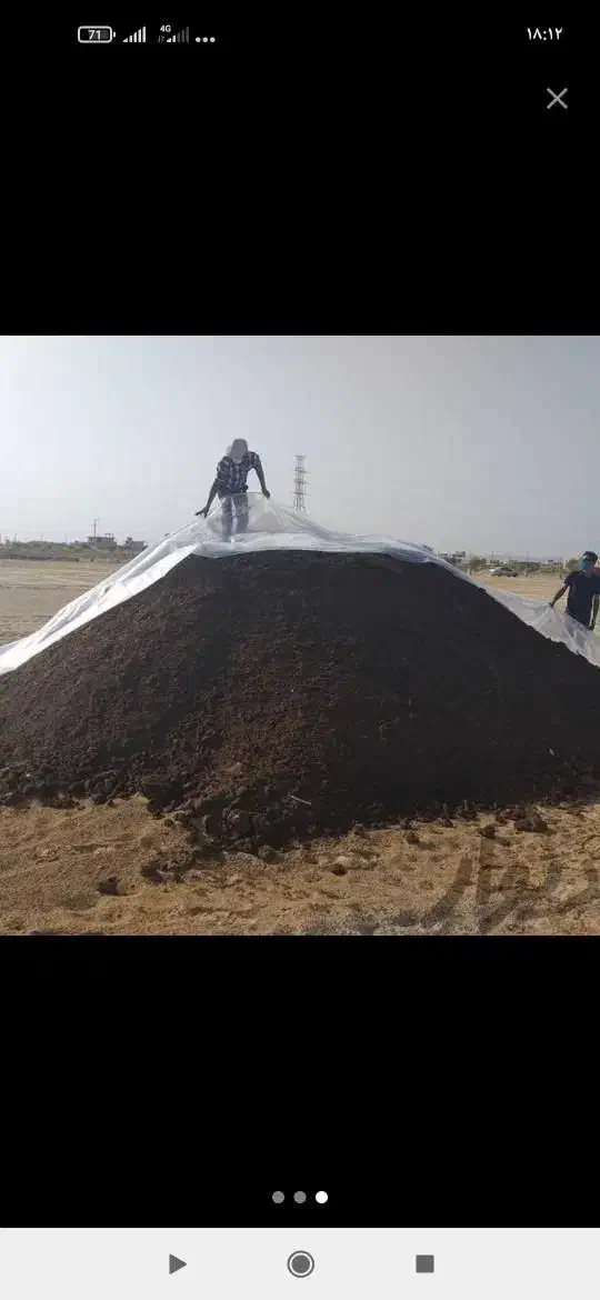 کود گاو مرغی درجه یک.خاک مخصوص باغچه.تعویض خاک|خدمات باغبانی و درختکاری|کرمان, |دیوار