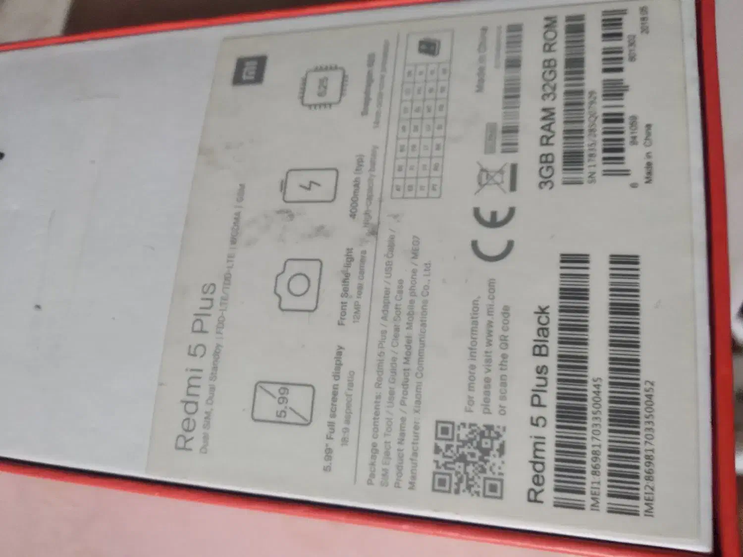 ردمی 5|موبایل|سراوان, |دیوار