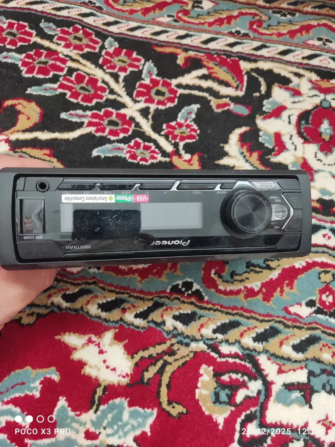 سیستم|قطعات یدکی و لوازم جانبی|مشهد, فریزی|دیوار