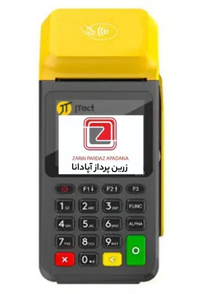 جشنواره فروش پاییزه کارتخوان|حراج|بروجن, |دیوار