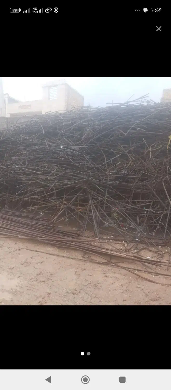 ضایعات و اهن الات مس برنز درسراسر شیراز و صدرا|عمدهفروشی|صدرا-فارس, فاز ۱|دیوار