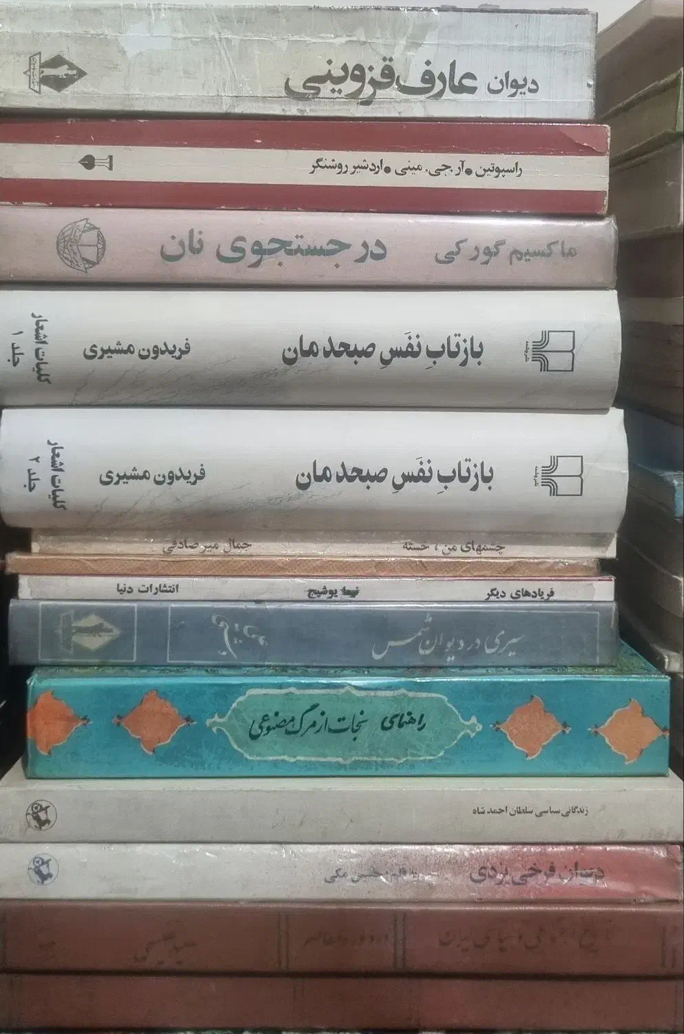 کتاب تاریخی ادبی رمان روانشناسی|کتاب و مجله تاریخی|تهران, میرداماد|دیوار