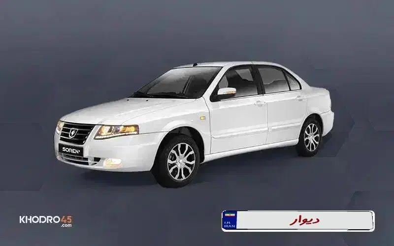 فروش حواله سمند سورن پلاس xuv7p|خودرو سواری و وانت|لار, |دیوار