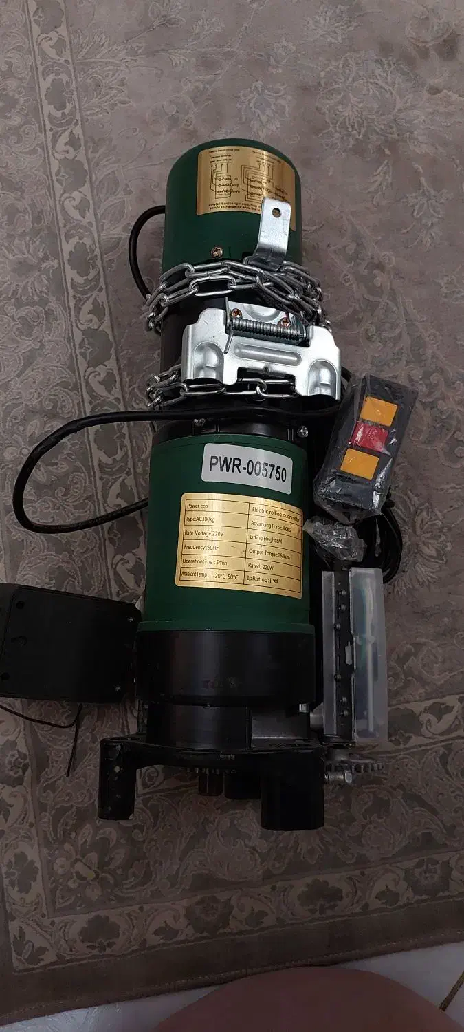 موتور ساید کرکره برقی پاوراکو 1000 کیلو|ابزارآلات|کرج, عظیمیه|دیوار