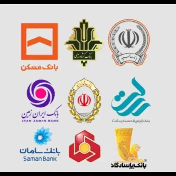 خرید و فروش امتیاز وام بانک‌ها|کارت هدیه و تخفیف|تنکابن, |دیوار