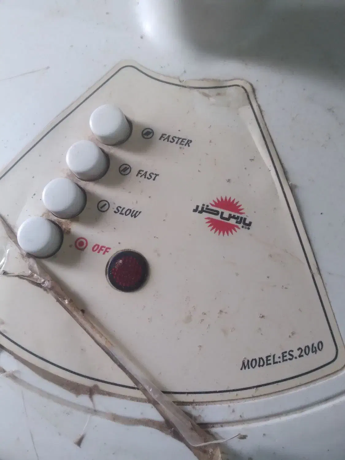 تعمیرات لوازم خانگی یاشاریخچال کولربخاری|خدمات پیشه و مهارت|فارسان, |دیوار