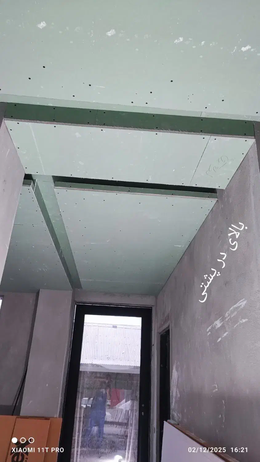 کناف کاری|خدمات پیشه و مهارت|بندر انزلی, عباس آباد|دیوار