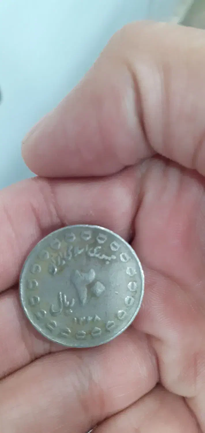 سکه قدیمی|کلکسیون سکه، تمبر، اسکناس|قائن, |دیوار