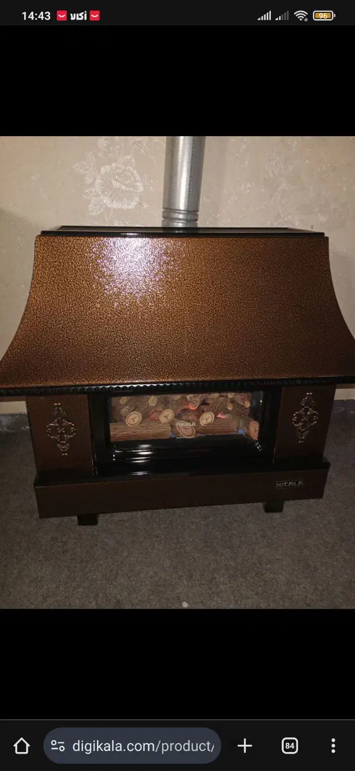 بخاری طرح شومینه نیککالا|بخاری، هیتر، شومینه|ری, علایین|دیوار