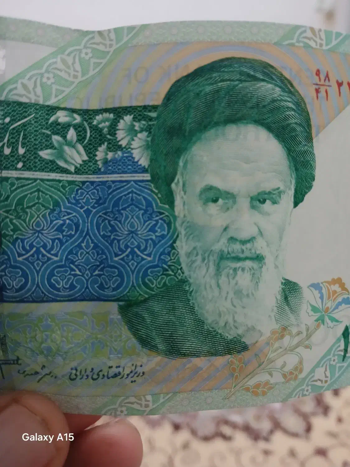 امتیازوام جاویدان صدمیلیون|کارت هدیه و تخفیف|سبزوار, چهارراه فرودگاه|دیوار