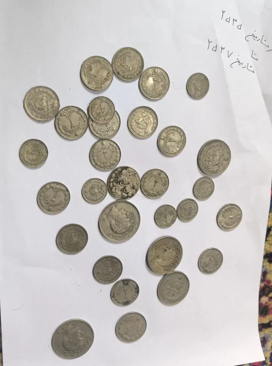 مقداری سکه قدیمی|کلکسیون سکه، تمبر، اسکناس|تبریز, |دیوار