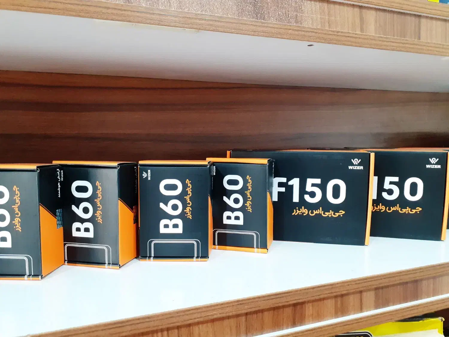 سیستم، دزدگیر، ردیاب، هدلایت، برچسب دودی|قطعات یدکی و لوازم جانبی|قدس, شهرقدس|دیوار