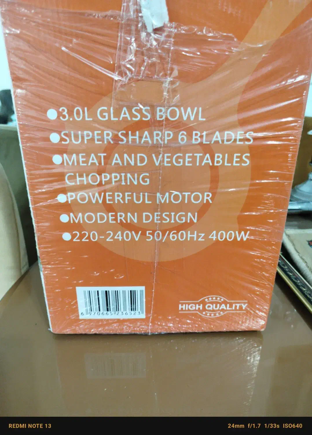 خردکن برقی پلمپ کاملا نو|خردکن، آسیاب، غذاساز|رشت, یخسازی|دیوار