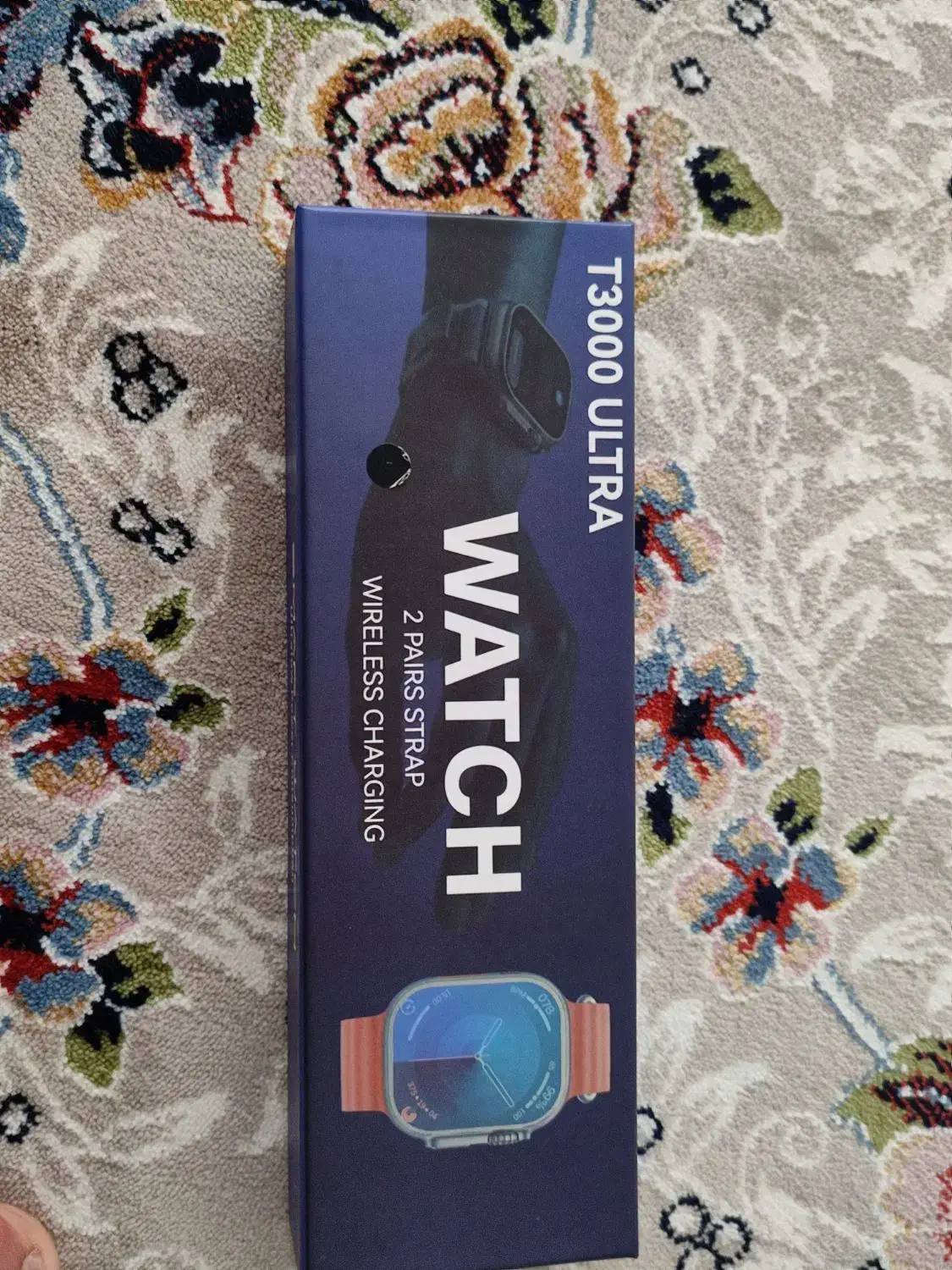 ساعت هوشمند|ساعت|نیشابور, بنیاد شهید|دیوار