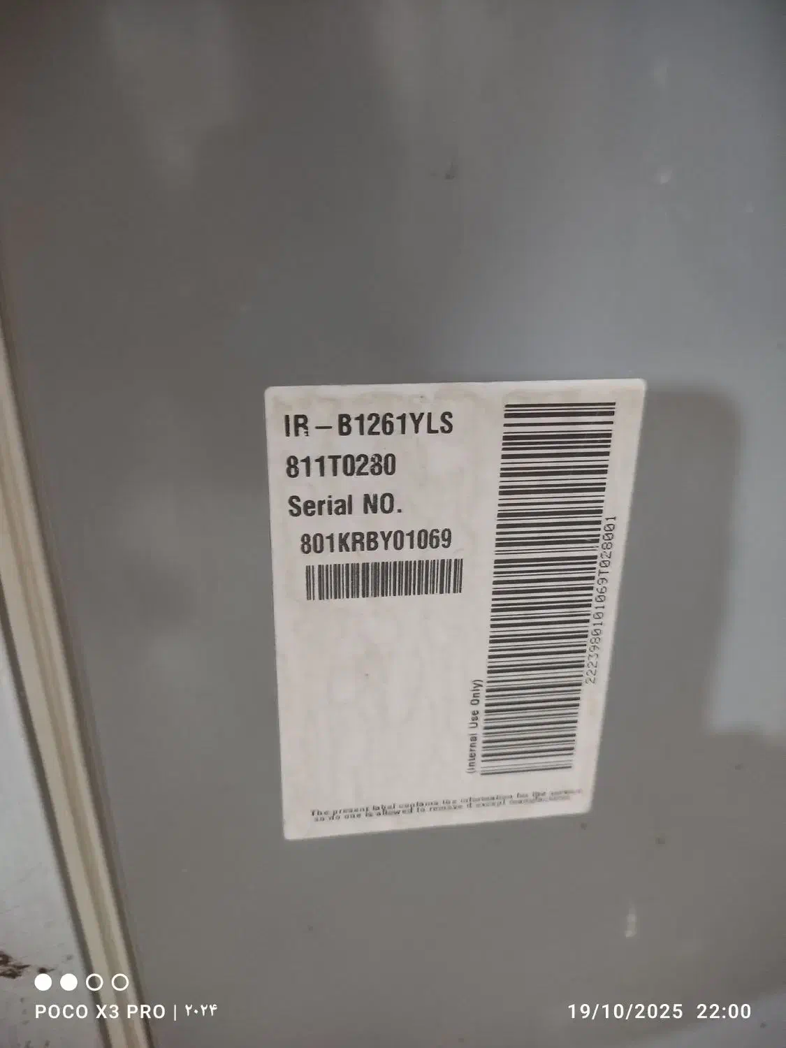 یخچال ال جی اصل کره|یخچال و فریزر|خرمآباد, |دیوار