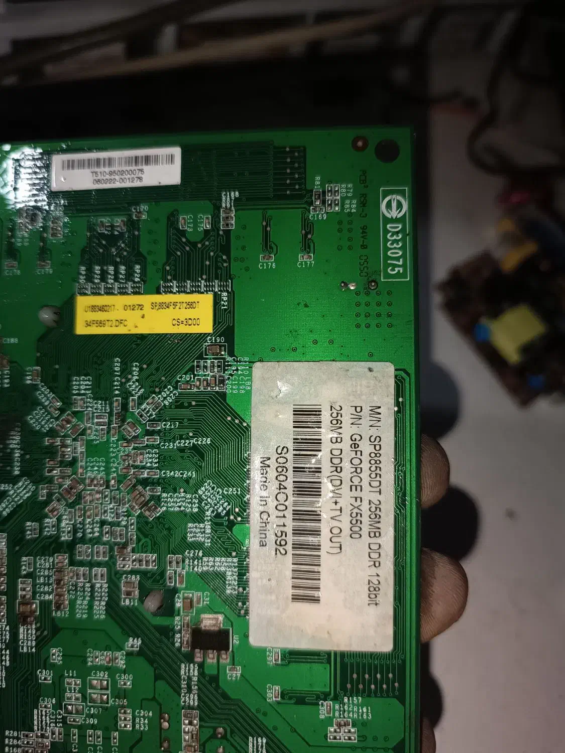 گرافیک GeFORCE FX 5500|قطعات و لوازم جانبی رایانه|اهواز, رسالت|دیوار