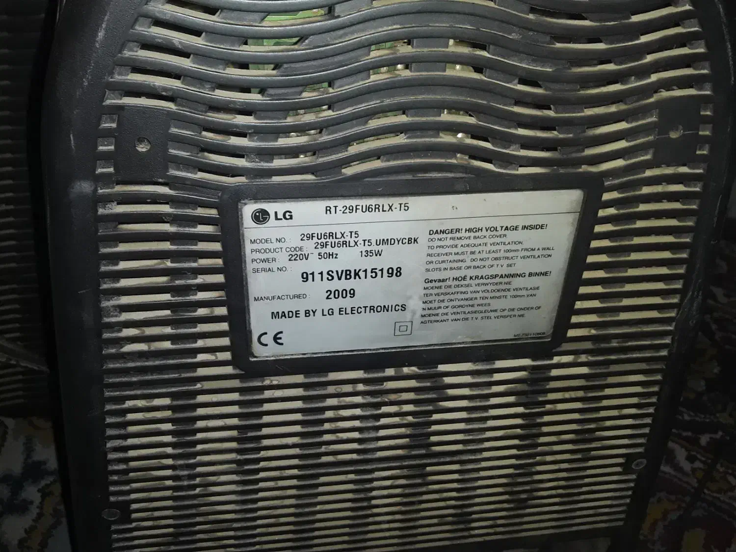 تلویزیون الجی 29اینچ کره ای سالم|تلویزیون و پروژکتور|مشهد, طلاب|دیوار